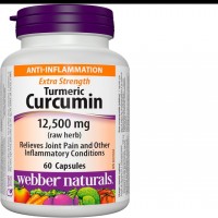 WEBBER NATURALS-КУРКУМА ТУРМЕРИК СУПЕР КОНЦЕНТРАТ