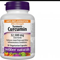 WEBBER NATURALS-КУРКУМА ТУРМЕРИК+ЧЕРЕН ПИПЕР X 30