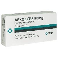 АРКОКСИА ТАБЛ.90 МГ. Х 7
