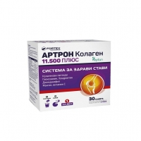 АРТРОН КОЛАГЕН 11500 ПЛЮС САШЕ Х 30