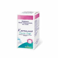 БОАРОН-КАМИЛИЯ КАЛМИ КИДС СИРОП 200