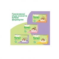 БОЧКО-САПУН 75 ГР.