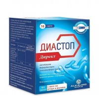 ДИАСТОП ДИРЕКТ САШЕТА  Х 10