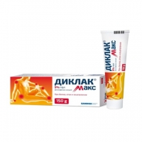 ДИКЛАК МАКС 5% ГЕЛ 150 ГР.