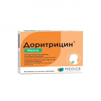 ДОРИТРИЦИН ТАБЛ.СМУЧЕНЕ Х 20 МЕНТА