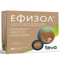 ЕФИЗОЛ ТАБЛ.ЗА СМУЧЕНЕ Х 40