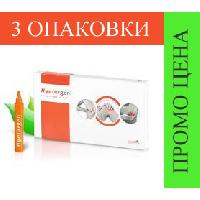 Хиалурген ампули х 10 3 опаковки