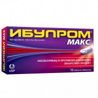 ИБУПРОМ МАКС ТАБЛ.400 МГ.Х 12