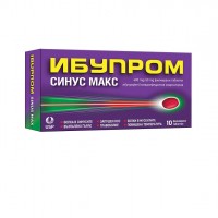 ИБУПРОМ СИНУС МАКС ТБЛ.400/60МГ.Х10