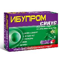 Ибупром Синус таблетки х 12
