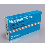 ИМУРАН ТАБЛ.50 МГ.Х 100