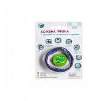 AROMA DEFENCE-КОЖЕНА ГРИВНА GLANTU, ЦИТРОНЕЛА