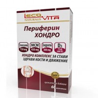 ЛЕКОВИТА ПЕРИФЕРИН ХОНДРО КАПС. Х 60