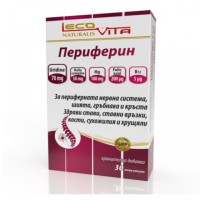 ЛЕКОВИТА ПЕРИФЕРИН КАПС. Х 30