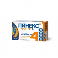 ЛИНЕКС ФОРТЕ ПЛЮС КАПС. Х 14