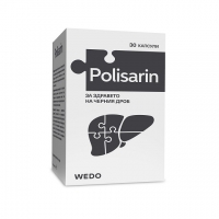 ПОЛИСАРИН WEDO КАПС. Х 30