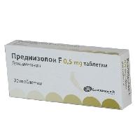 ПРЕДНИЗОЛОН F ТАБЛ.