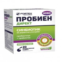 ПРОБИЕН ДИРЕКТ Х 20 ОРОДИСПЕ