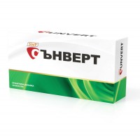 СЪНВЕРТ КАПС. Х 30