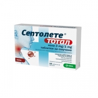 СЕПТОЛЕТЕ ТОТАЛ КОЛА ПАСТИЛИ Х 16