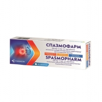 СПАЗМОФАРМ 500МГ+5МГ+0.1МГ ТАБЛ.Х 20