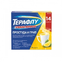 ТЕРАФЛУ ЕКСТРА САШЕТА Х 14