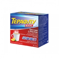 ТЕРАФЛУ МАКС ПРОСТУДА И КАШЛИЦА САШЕХ10