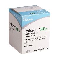ТУБОЦИН КАПС.300 МГ.Х 100