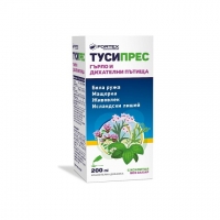 ТУСИПРЕС СИРОП 200МЛ