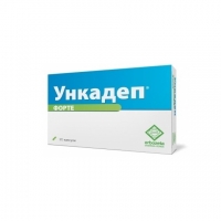 УНКАДЕП ФОРТЕ КАПС. X 20