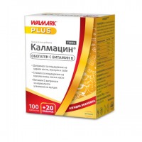 УОЛМАРК-КАЛМАЦИН ФОРТЕ ТАБЛ.Х 100
