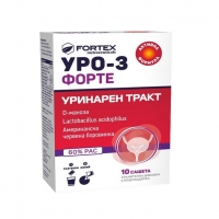 УРО-3 ФОРТЕ САШЕТА Х 10