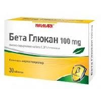 УОЛМАРК-БЕТА ГЛЮКАН ТАБЛ.Х 30