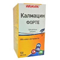 Валмарк Калмацин Форте таблетки х 100