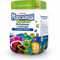 УОЛМАРК-МАРСИАНЦИ ГУМЕНИ+ЕХИН.Х 60