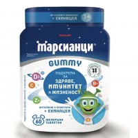 УОЛМАРК-МАРСИАНЦИ ГЪМИ+ЕХИН.Х 60