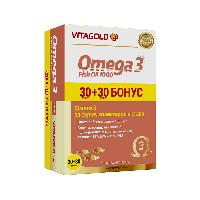 Витаголд Омега 3 1000 мг. х 30